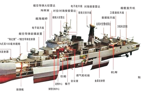 舰船用耐盐碱高隔振降噪阻尼贴片  (1).png