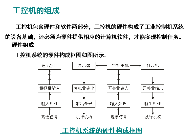 微信图片_20230524173220.png